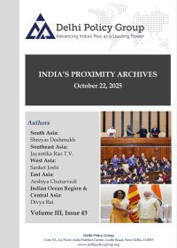 India’s Proximity Archives